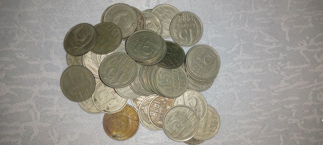 Монеты СССР с 1961г до 1991г
