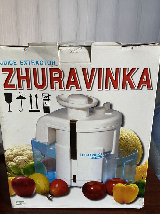 Соковыжималка