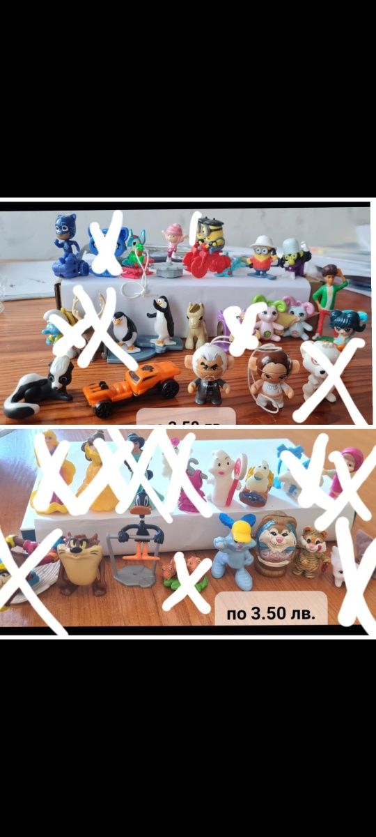 1.Киндер играчки/Kinder Surprise шоколадови яйца