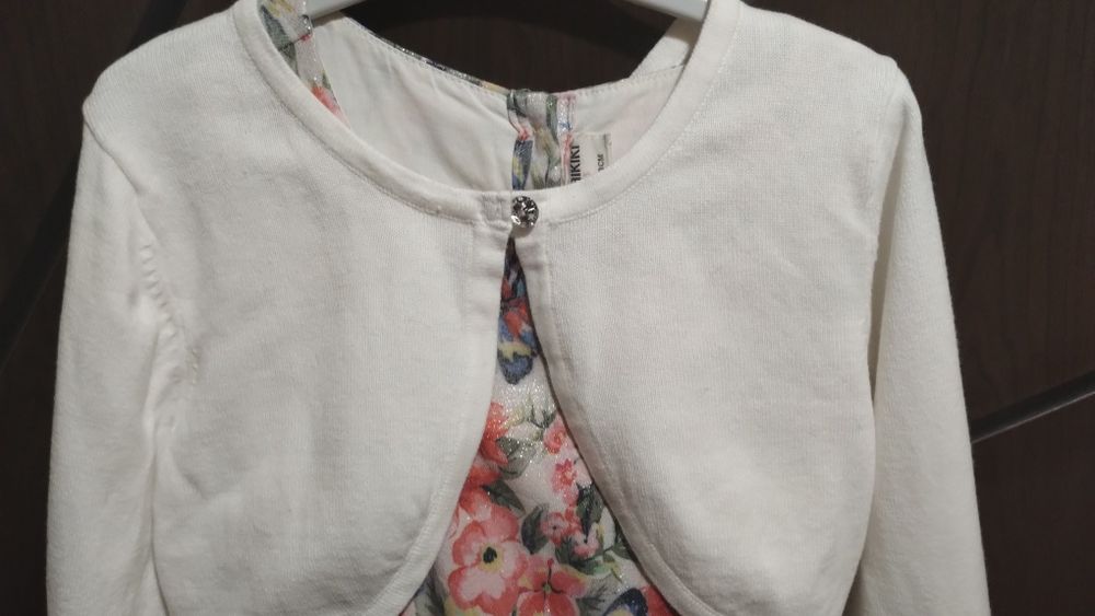 Официална рокля с болеро