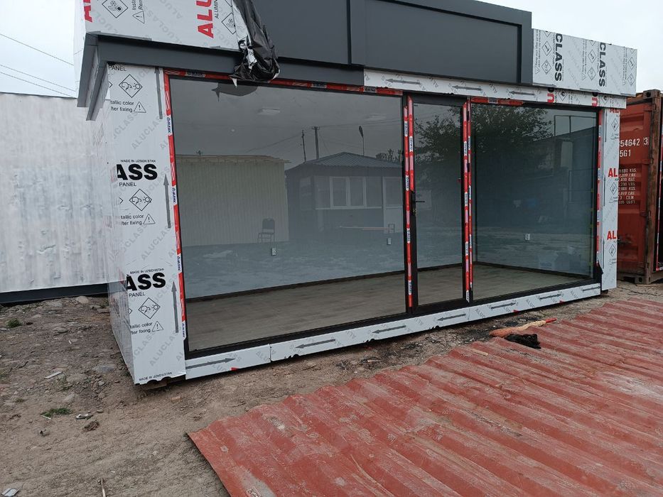 Контейнер контейнер