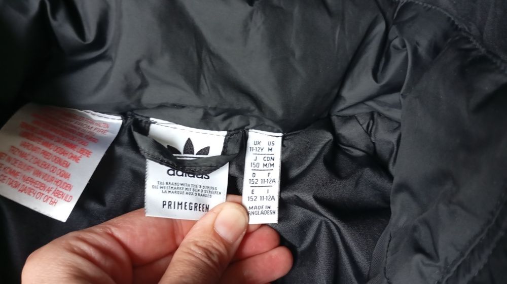 Яке Adidas 150cm с лека подплата