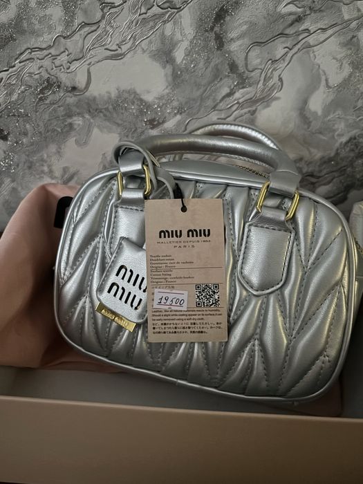Продам женскую сумку MIU MIU, в хорошем состоянии