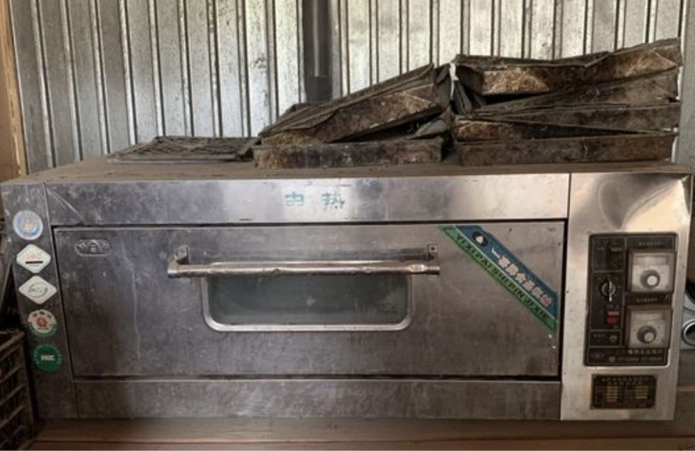 Нан, торт пеші сатылады!