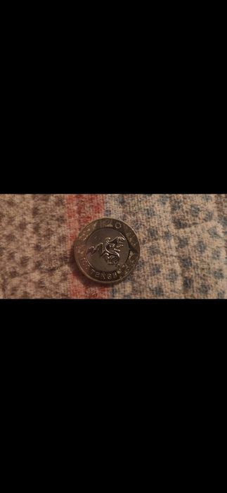 Редкое монеты кз