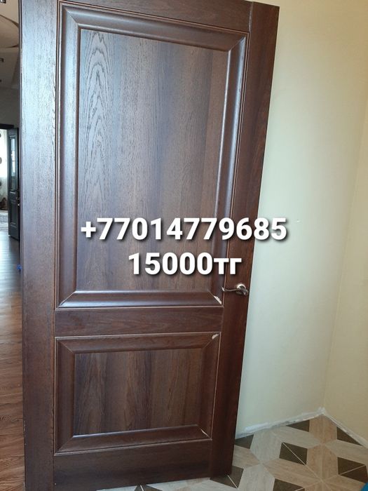 Межкомнатные двери по 15000тг и спальный гарнитур 40000тг