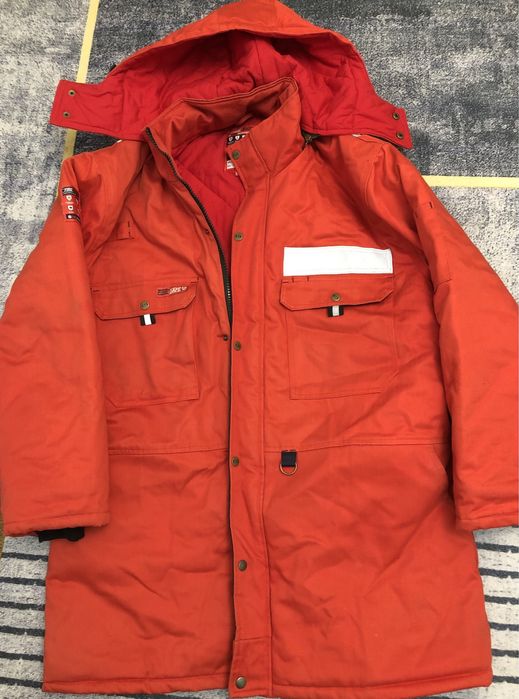 Куртка зимняя рабочая