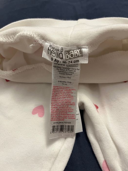 Бебешки ританки за момиче 3 бр.