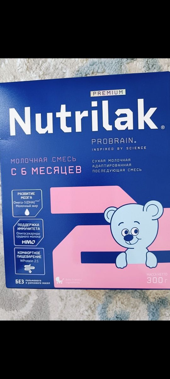 Продам молочную смесь