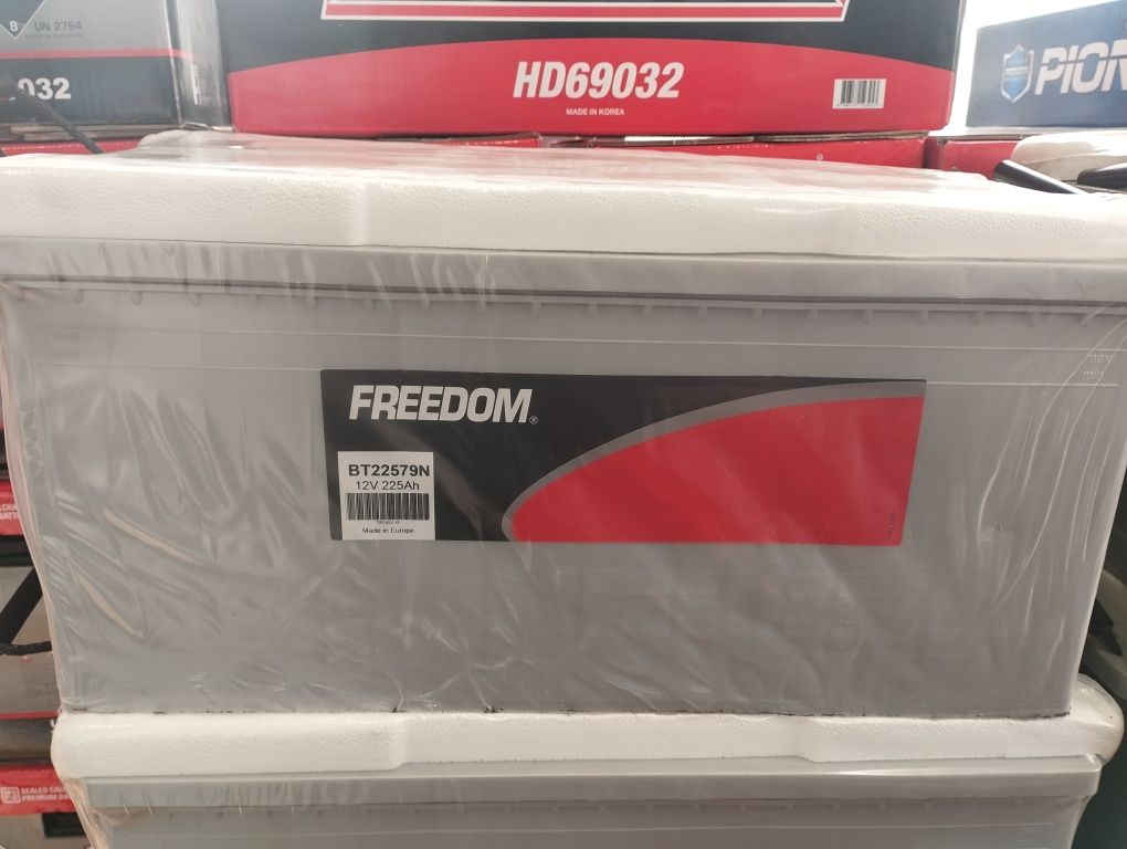 Akkumulyator 225 FREEDOM