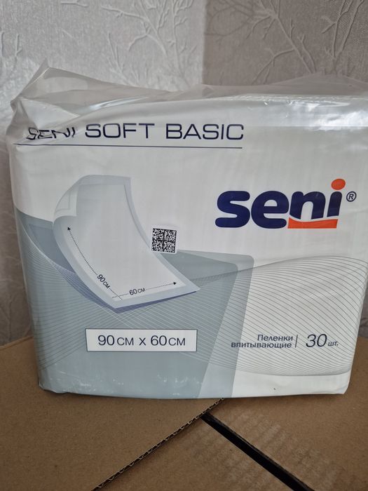 Пеленки впитывающие Seni soft basic