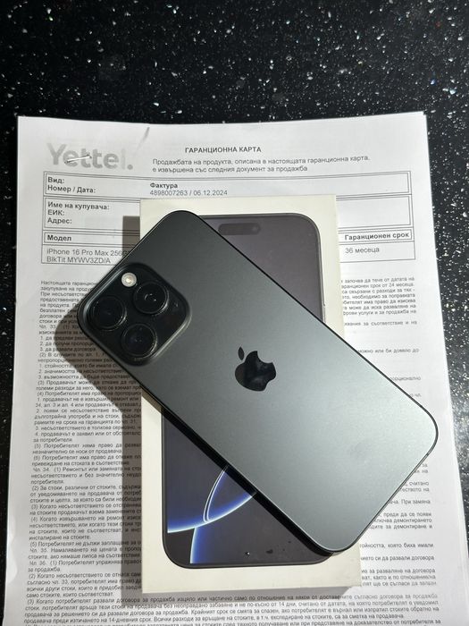 Iphone 16 Pro Max 256GB Black Titanium 100% Като НОВ! Гаранция’