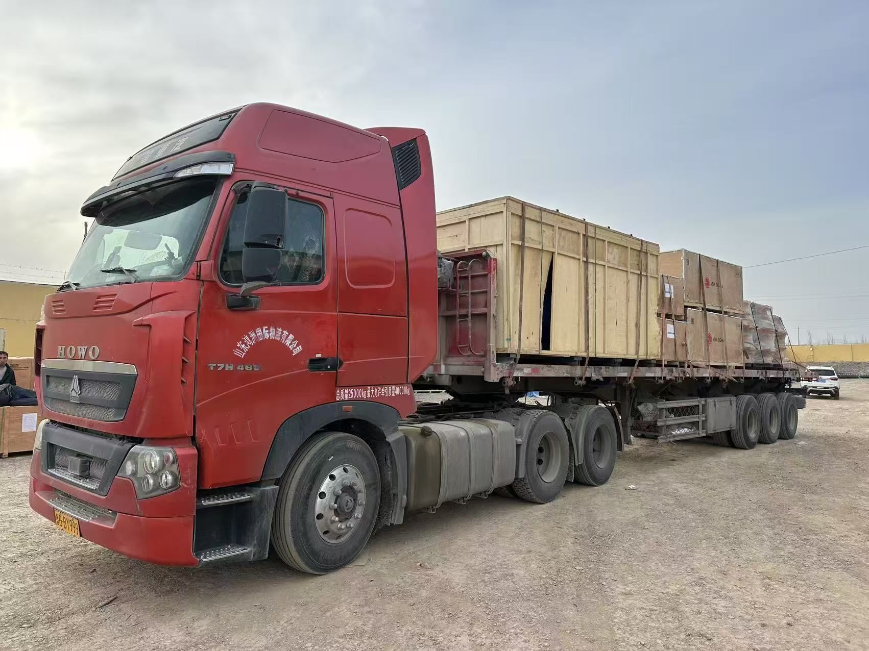 XITOYDAN logistika xizmati  (kargo emas)
