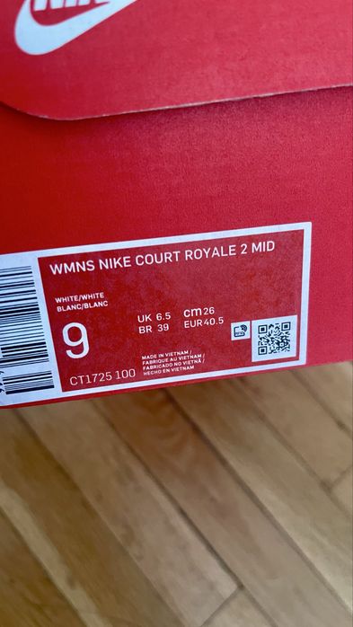 Дамски маратонки Nike Court Royale