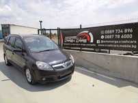 Опел Зафира 1.9 цдти 120 к.с. / Opel Zafira 1.9 cdti 120 hp НА ЧАСТИ
