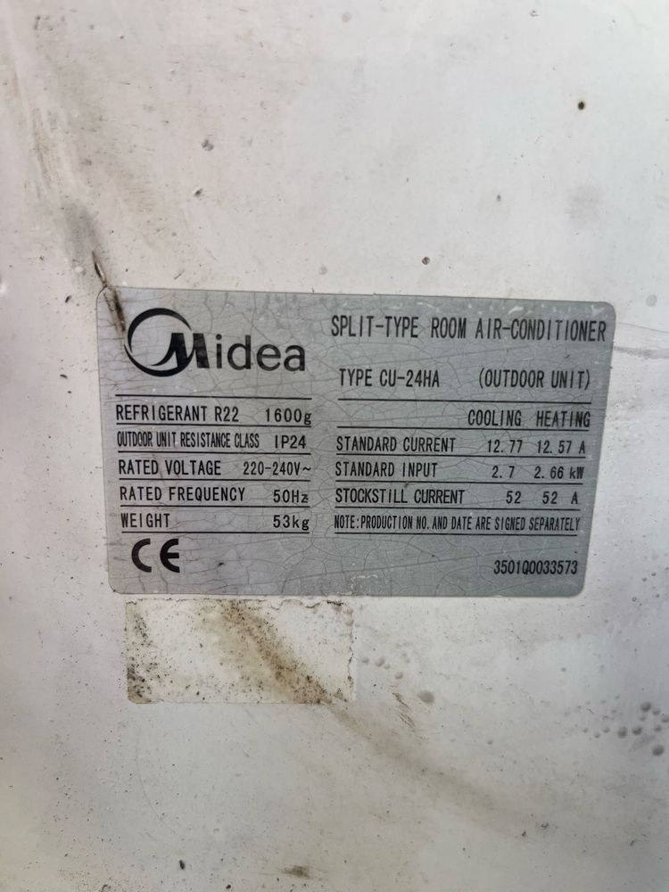 Климатик Midea 24 HA