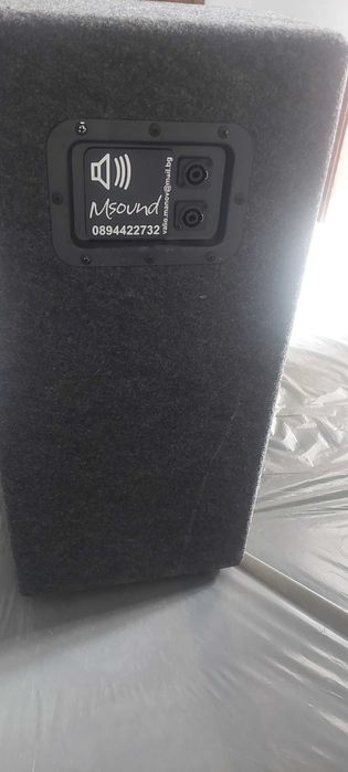 Музикално оборудване