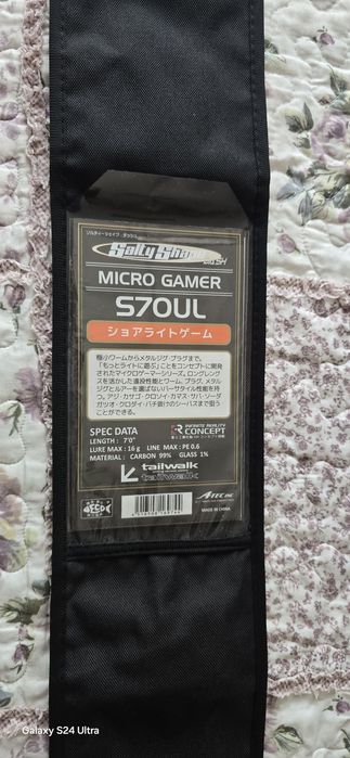 Спининг въдица Tailwalk Micro Gamer S70UL