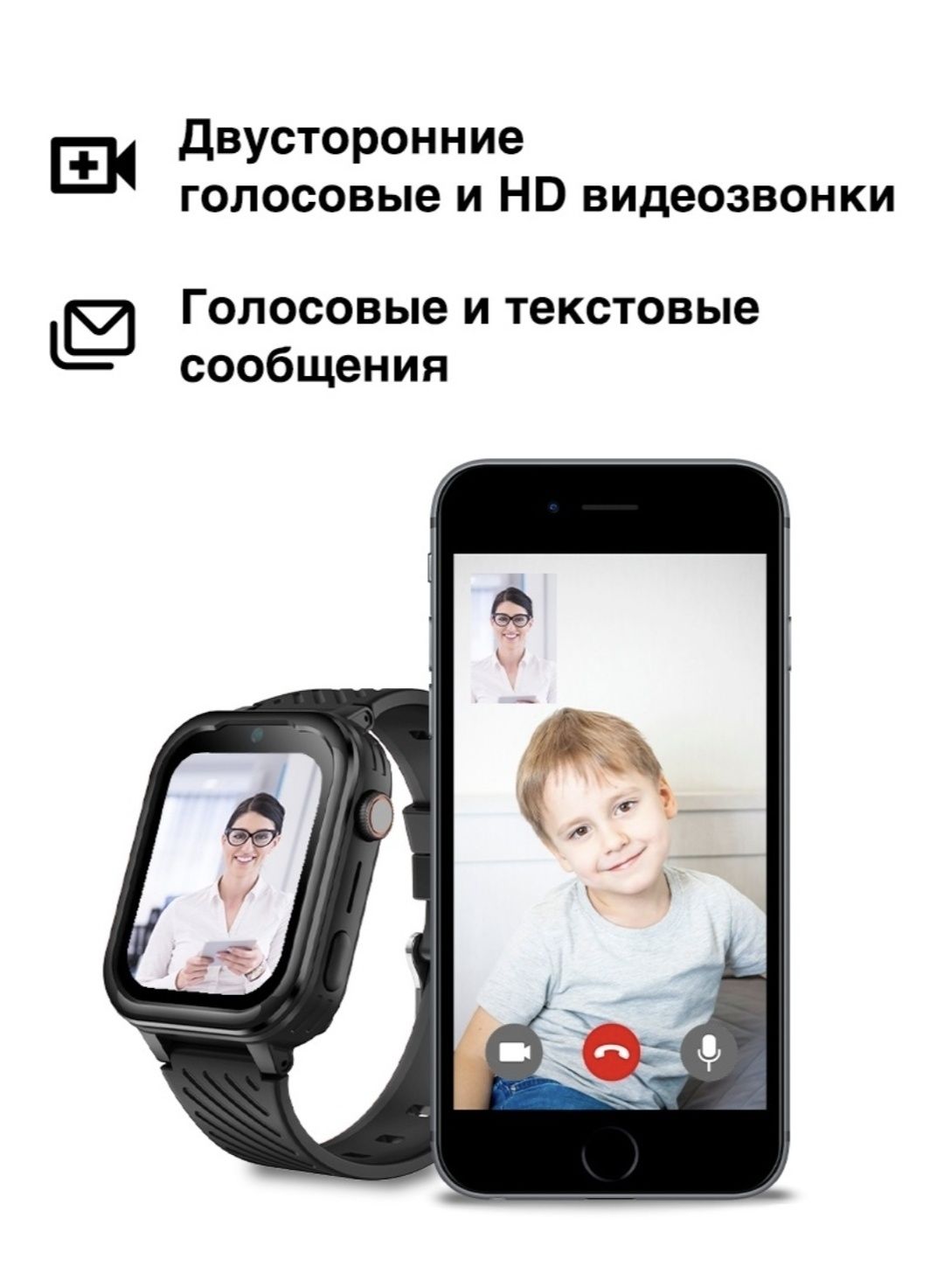 Смарт часы wonlex kt15pro