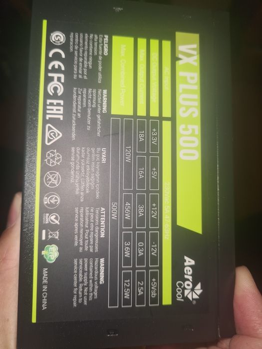 Продам блок питания Aerocool 500