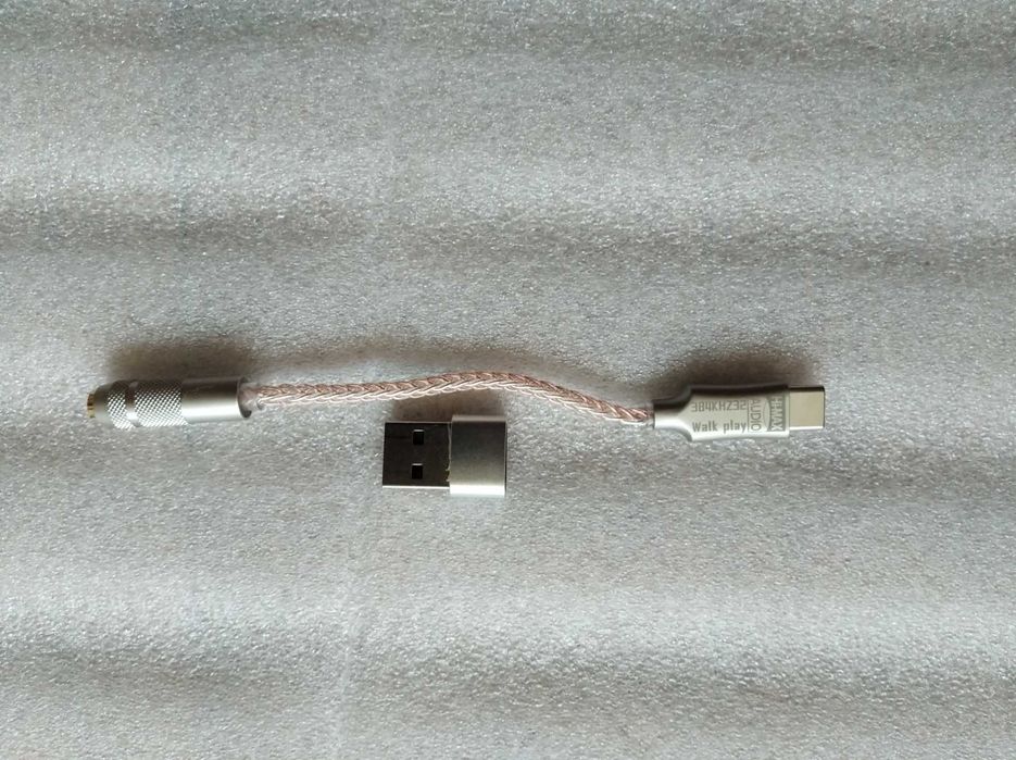 Tempotec Sonata HD PRO, amplificator (adaptor) casti, DAC