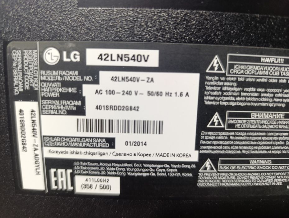 Lg televizor sotiladi