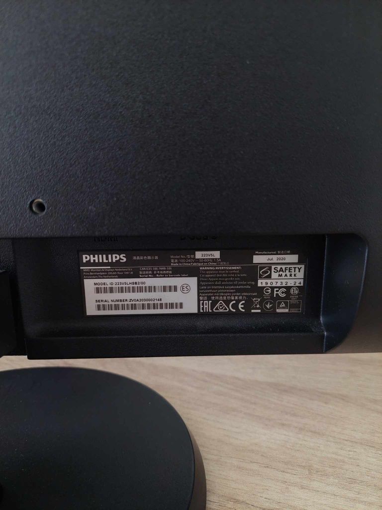 Монитор  Philips