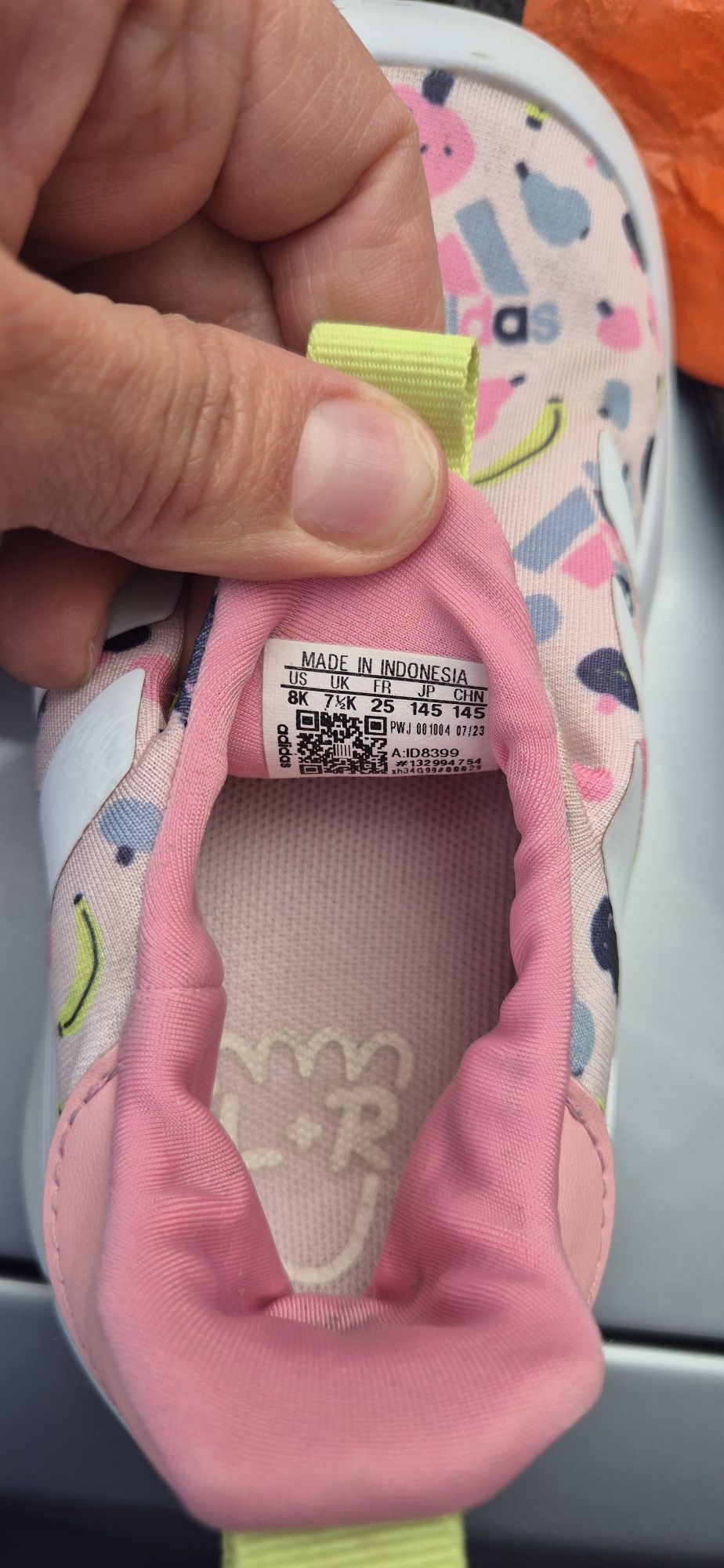 Децки маратонки adidas Monofit