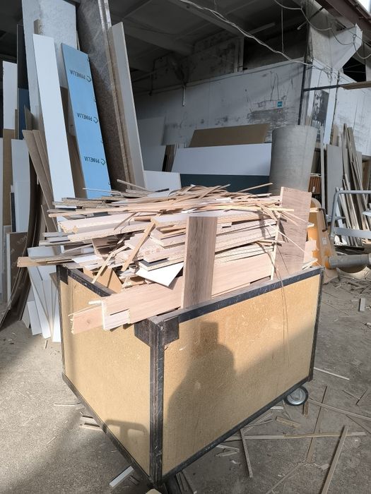 Дрова бесплатно Лдсп