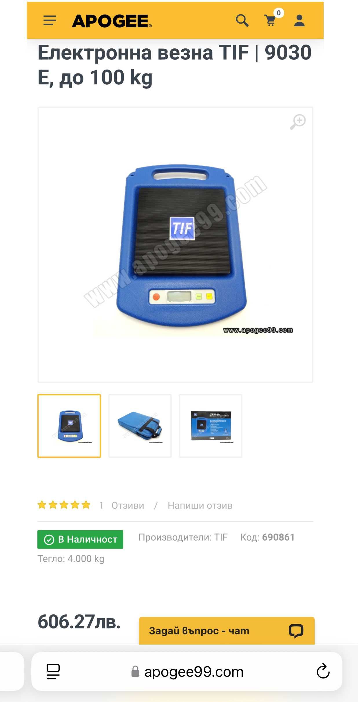 TIF 9030 - Професионална електронна везна до 100кг.