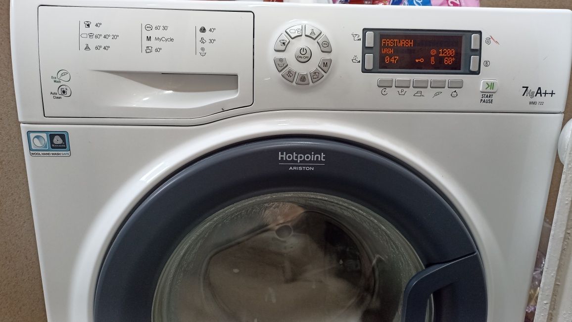 Пералня hotpoint ariston