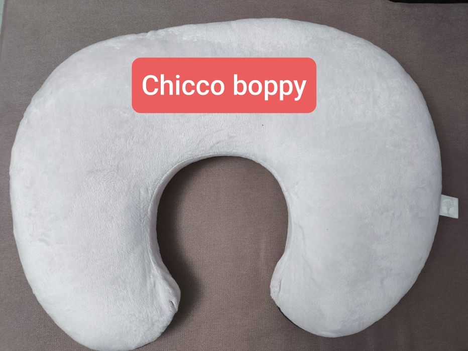 Perna alaptare Chicco Boppy 4 in 1, Clouds