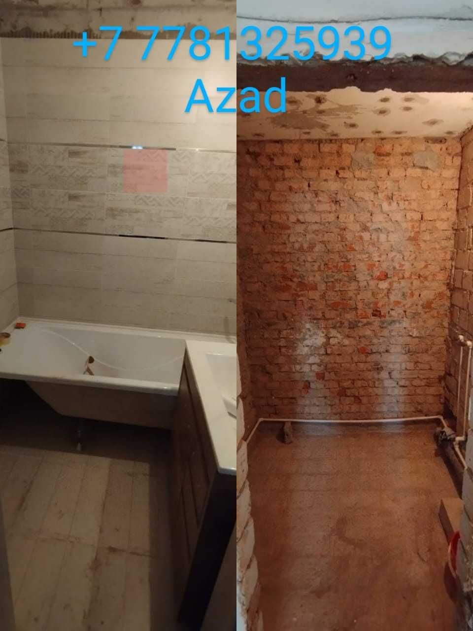 Уральск ванных комнат ремонт