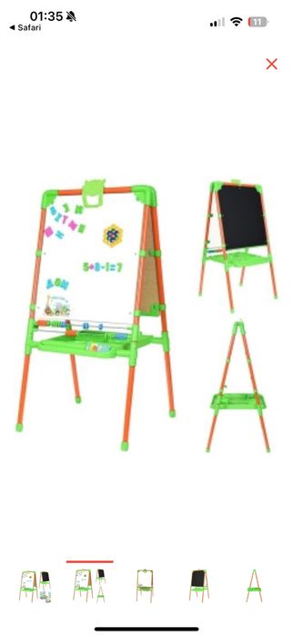 Продам доску детскую