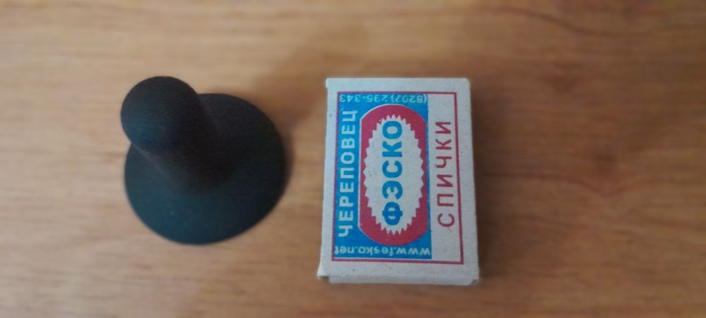 Продам ручку джойстика электрической коляски
