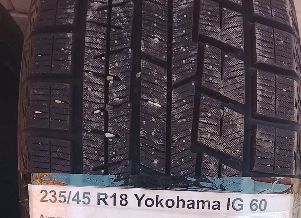 Резина шина липучка