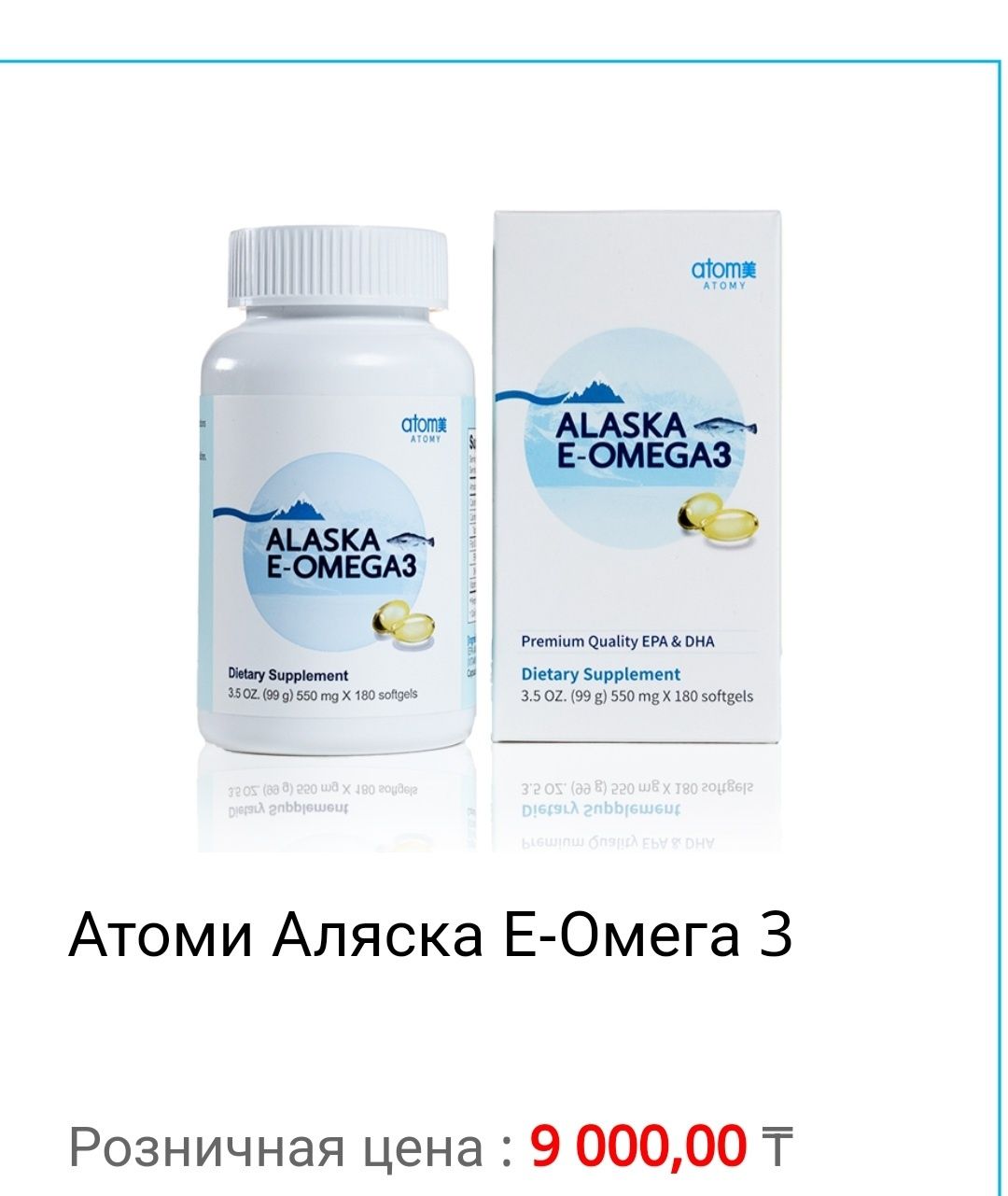 Продам корейские зубные щетки "Atomy"