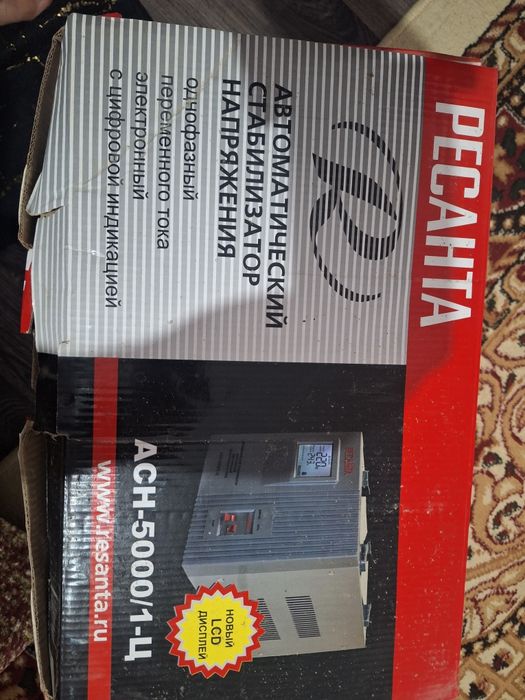 Стабилизатор автомат 5 кв