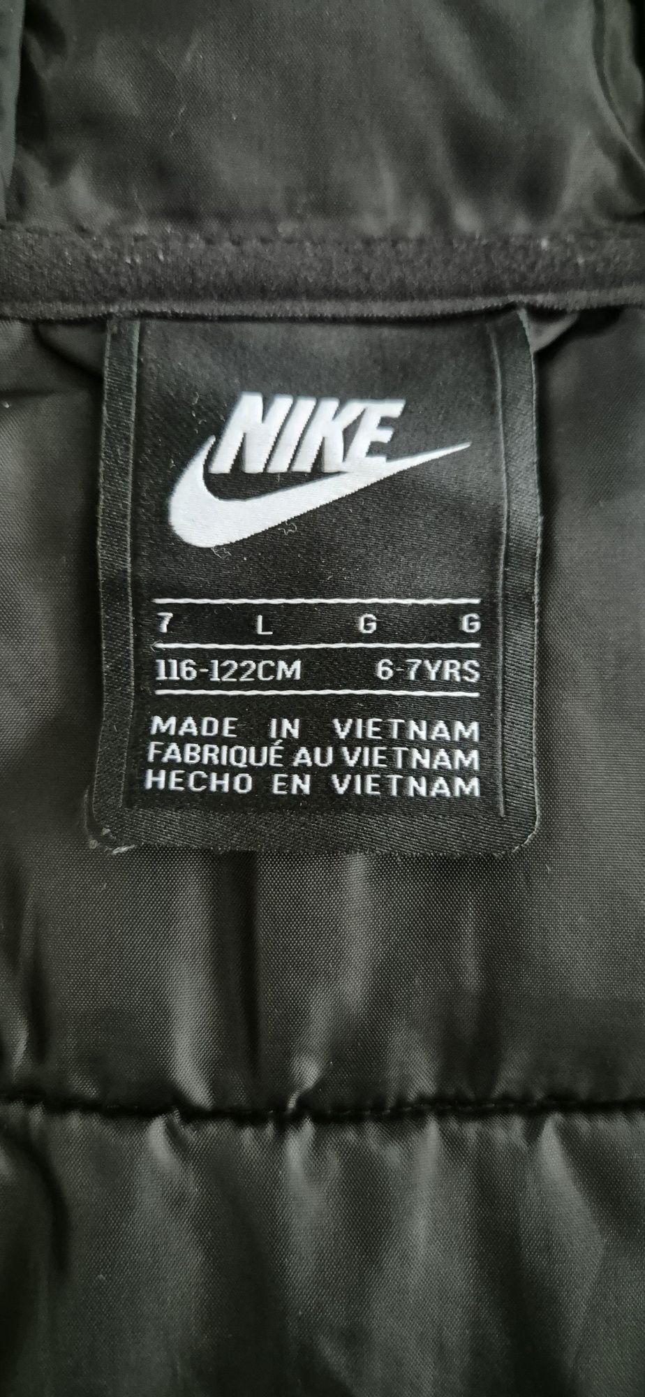 Преходно яке Nike 116-122 размер