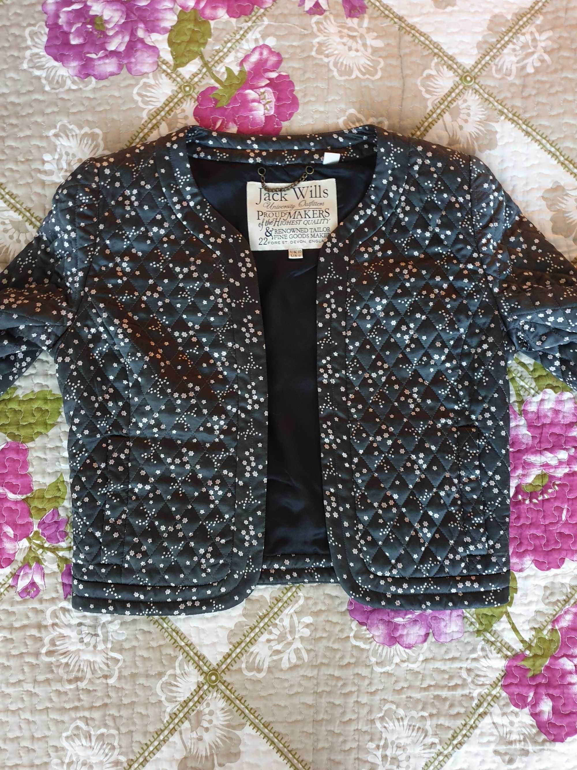 Blazer bolero matase naturala