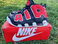 Nike Air UpTempo