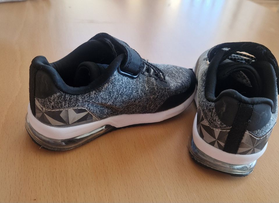 Детски маратонки