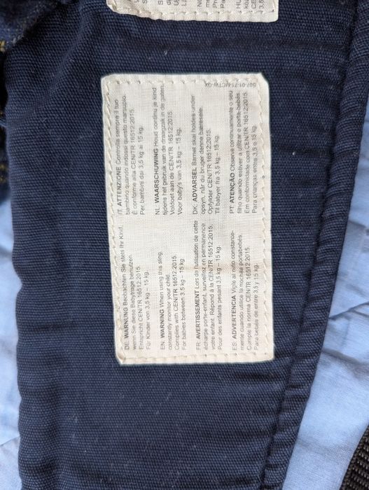 Хибридна раница Manduca twist