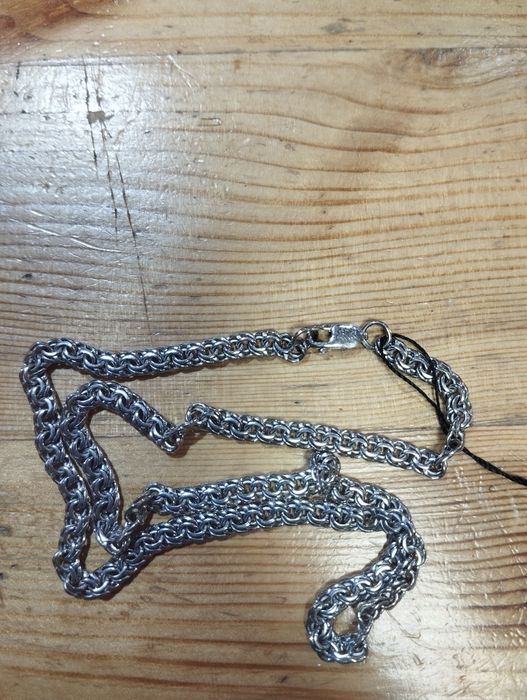 Серебрянная цепь