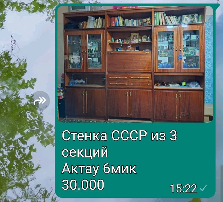 Мебель для дачи и гостиной