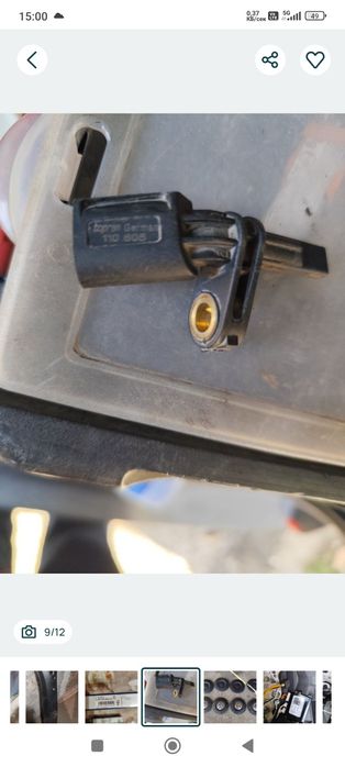 ЕГР тръба за Фолксваген