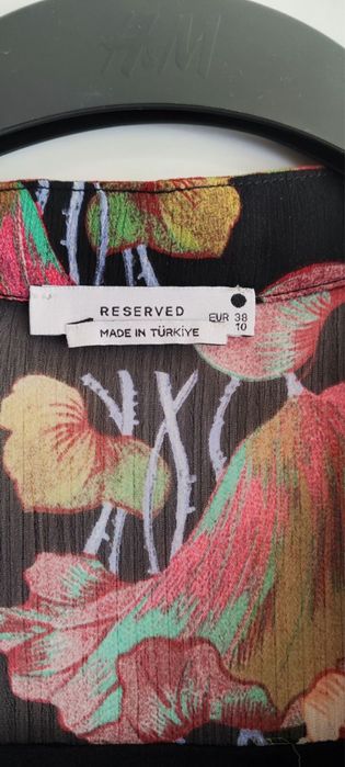 Дамска рокля Reserved