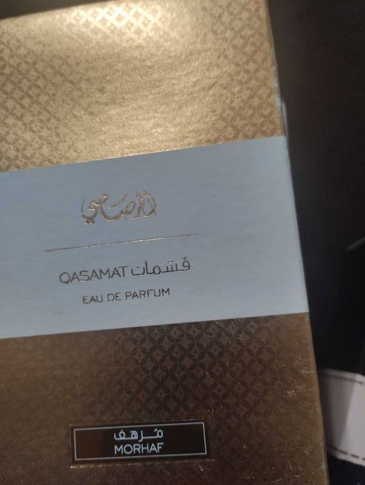 Дамски парфюми Дубайски аромати