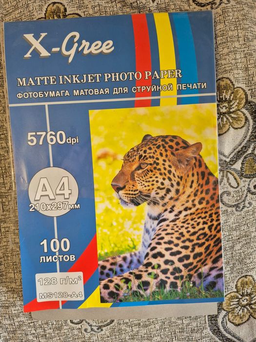 Продам бумагу матовая новая А4