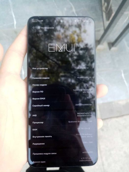 Xuawei nova 12i сотилади